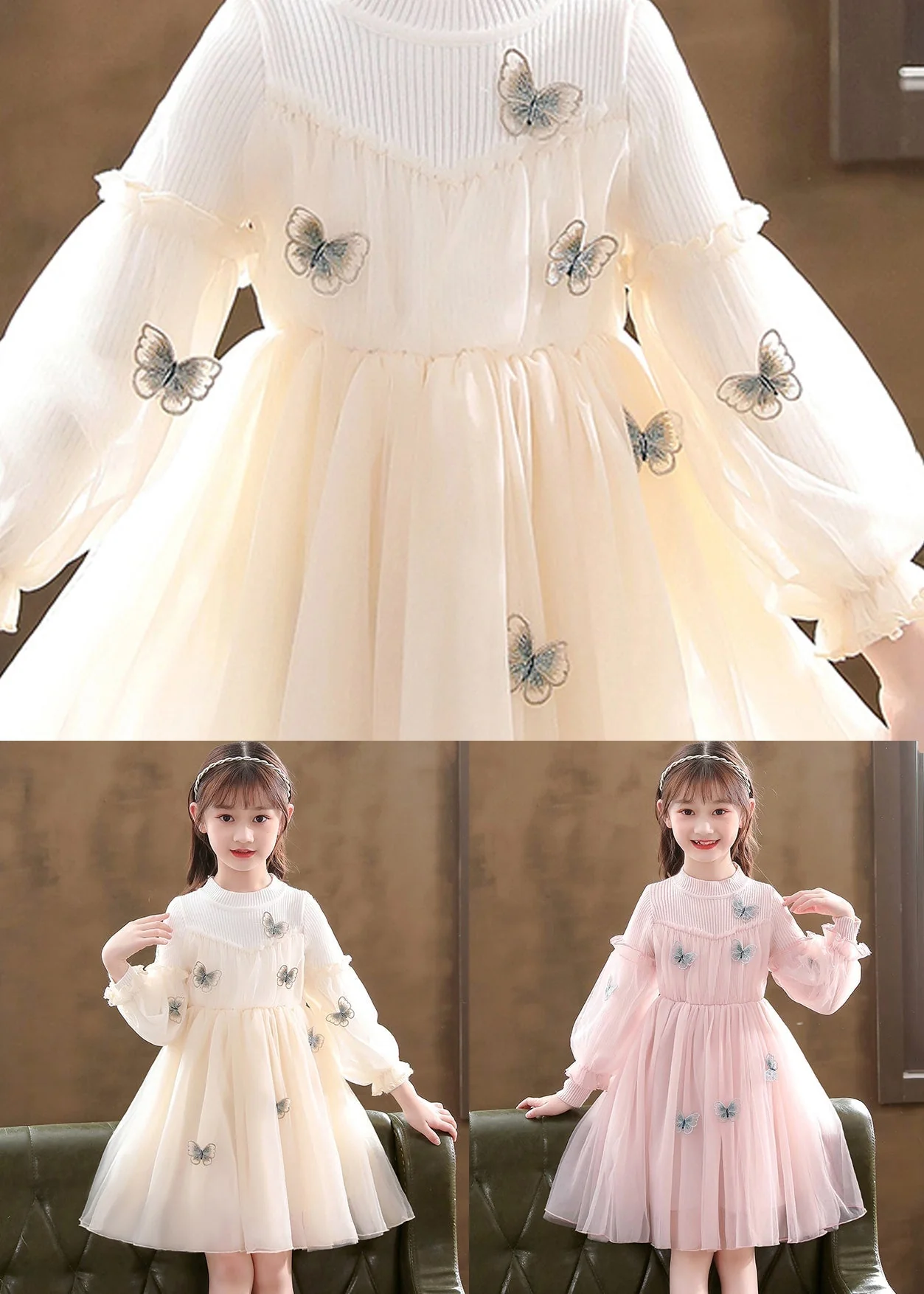 Apricot Patchwork Tulle Kids Girls Dresses Wrinkled Butterfly Fall - Image 5