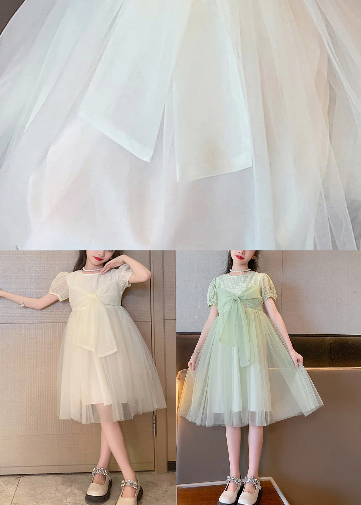Apricot Striped Patchwork Tulle Girls Maxi Dress Puff Sleeve - Image 5