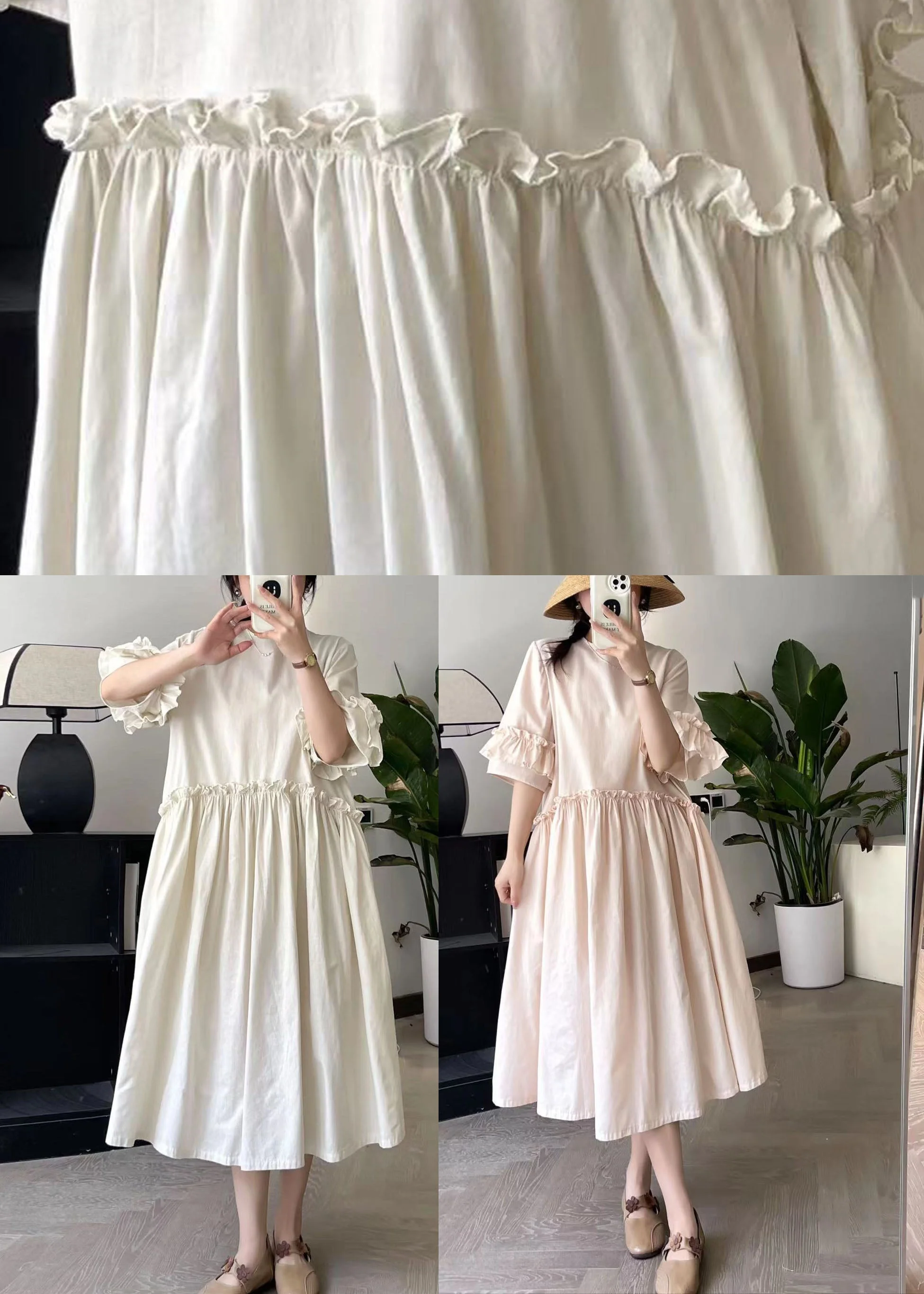 Beige Ruffled Patchwork Maxi Dress Short Sleeve - Image 5