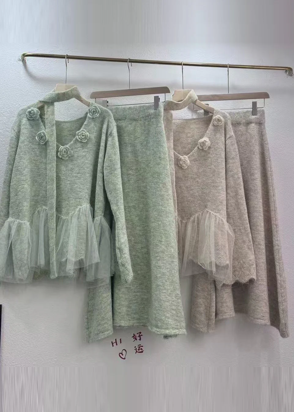 Boho Beige Floral Patchwork Knit Two Piece Set Women Clothing Winter - Image 4