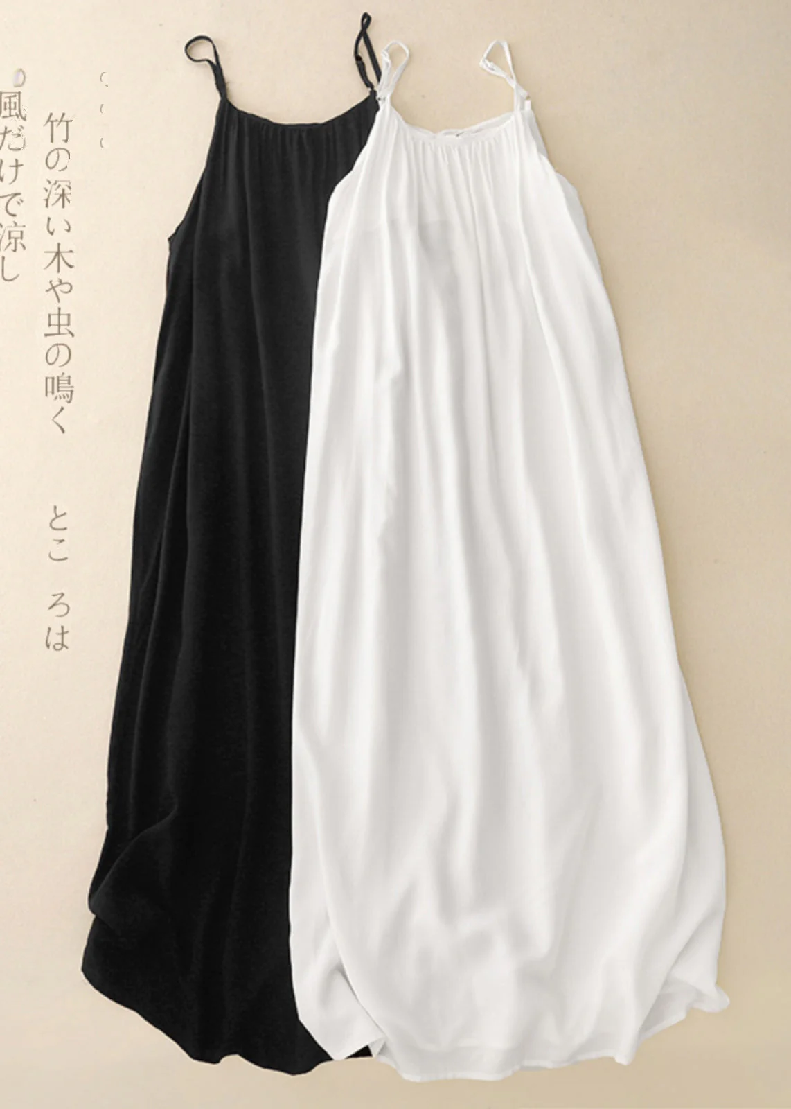 Chic Black Oversized Chiffon Spaghetti Strap Dress Summer - Image 3