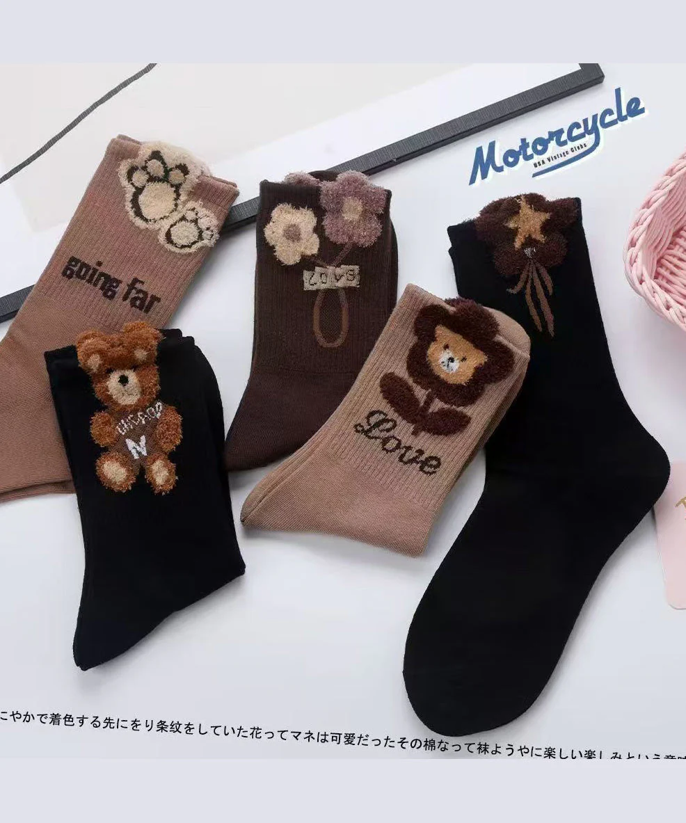 Leisure Versatile Jacquard Cotton Crew Socks - Image 5