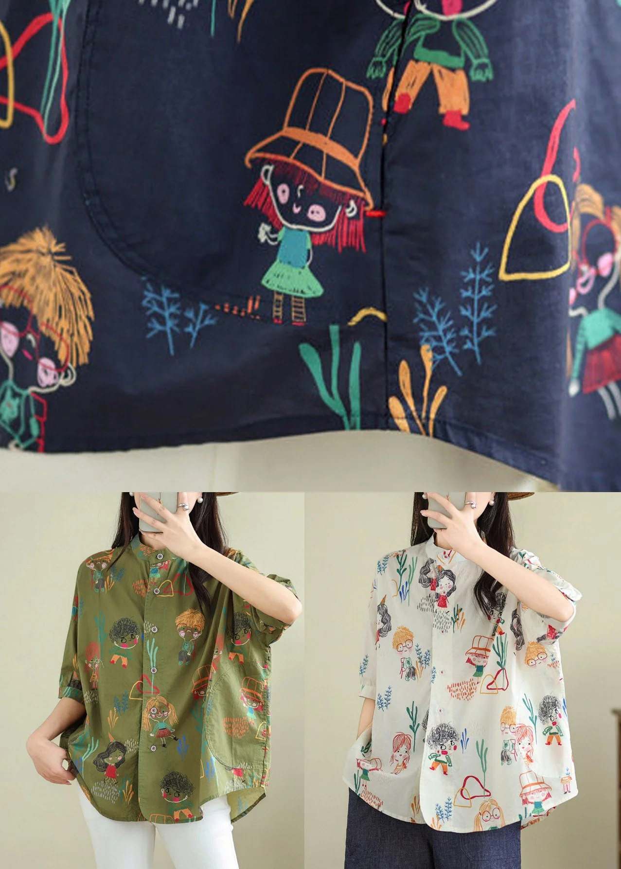 Loose Navy Print Patchwork Shirt Summer - Image 5