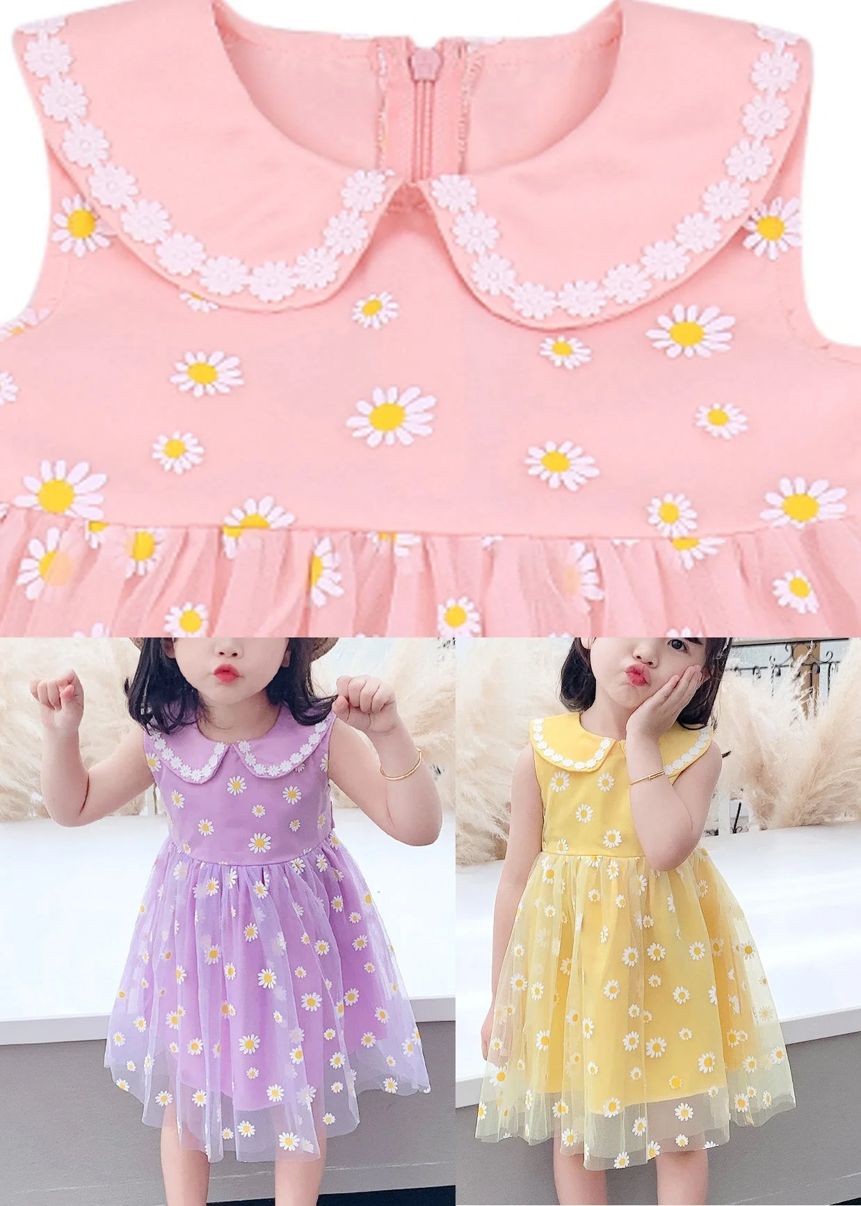 Stylish Yellow Patchwork Tulle Kids Long Dresses Sleeveless - Image 5