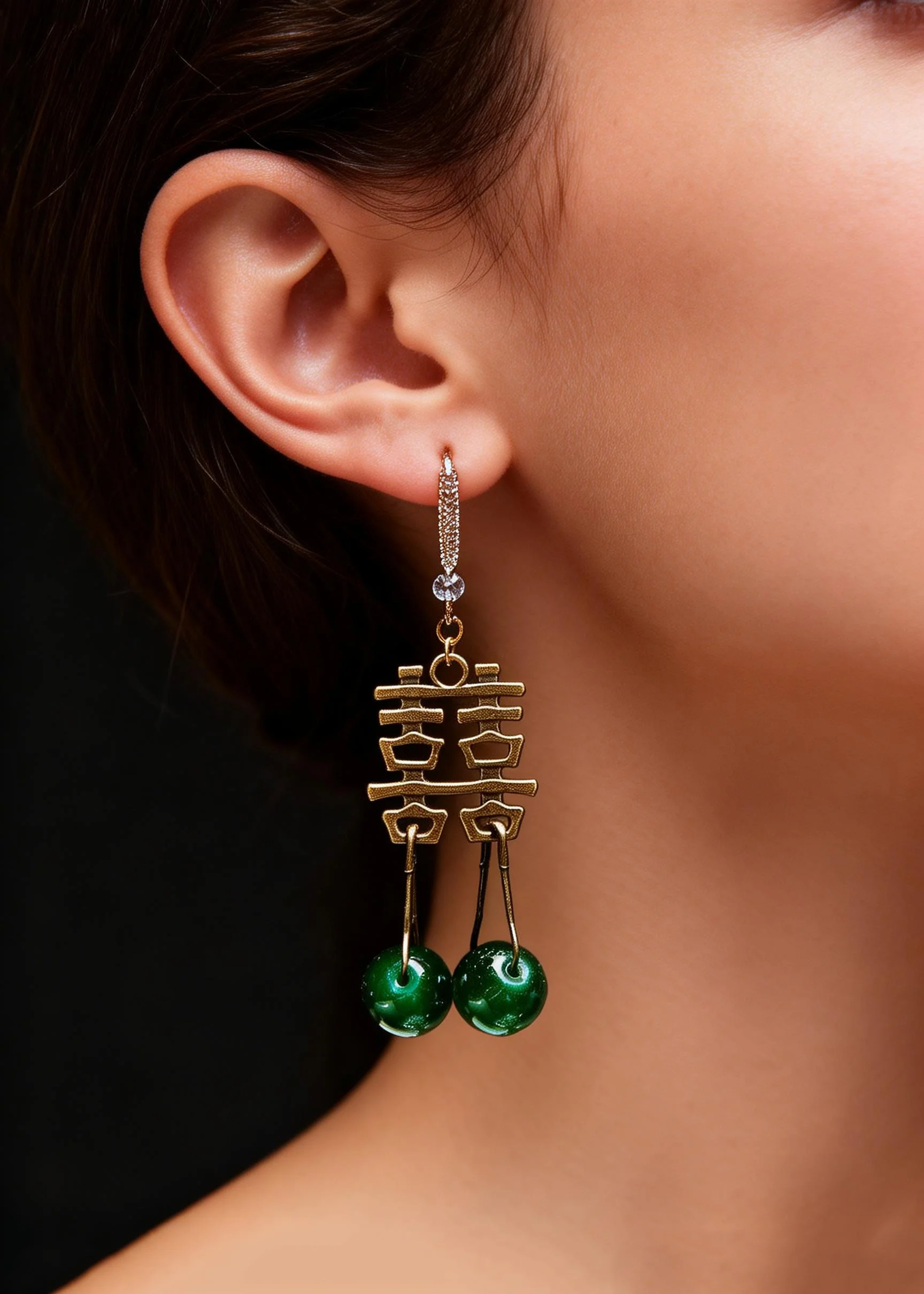 Vintage Turquoise XI Wedding Copper Drop Earrings