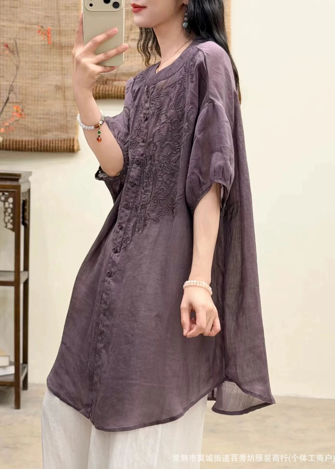 Women Navy O-Neck Embroidered Linen Shirt Top Summer - Image 5